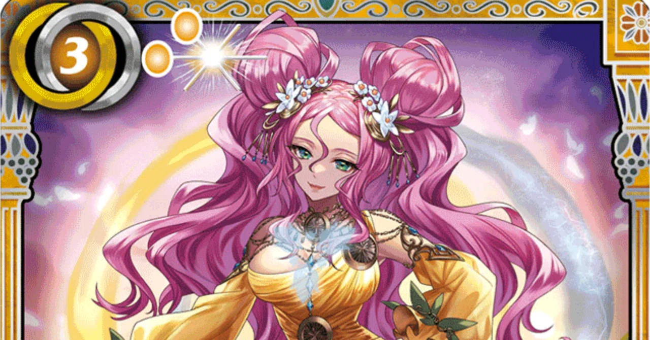 契約アフロディーテの強さと対策｜千気遊