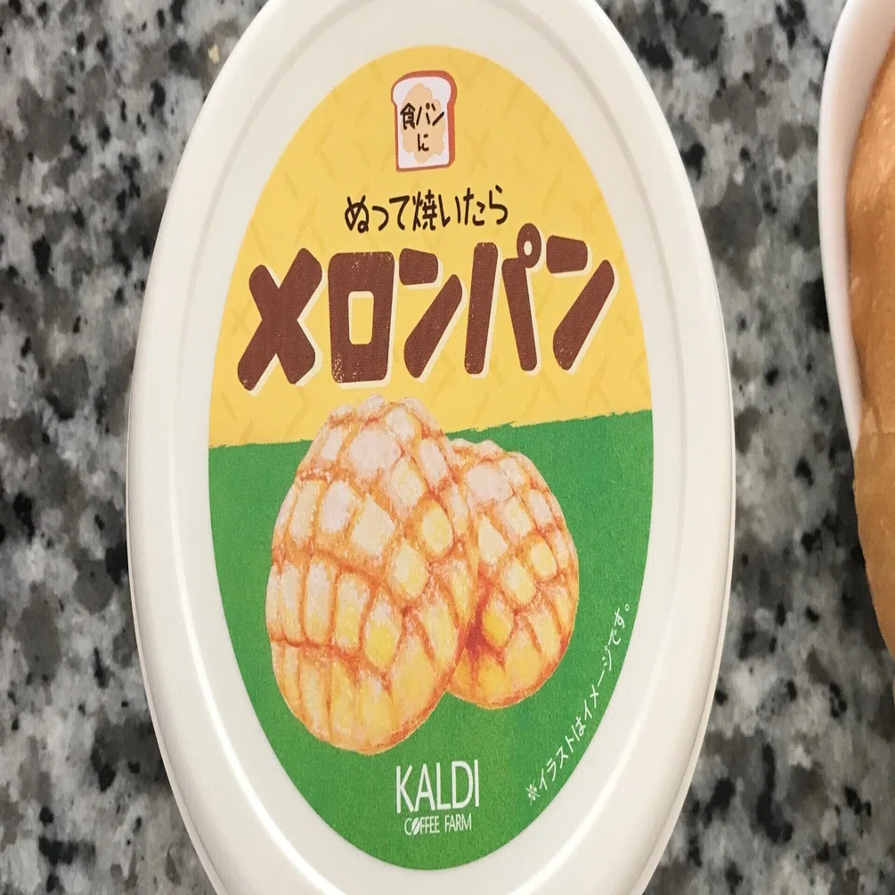 アメリカでメロンパン｜Saki