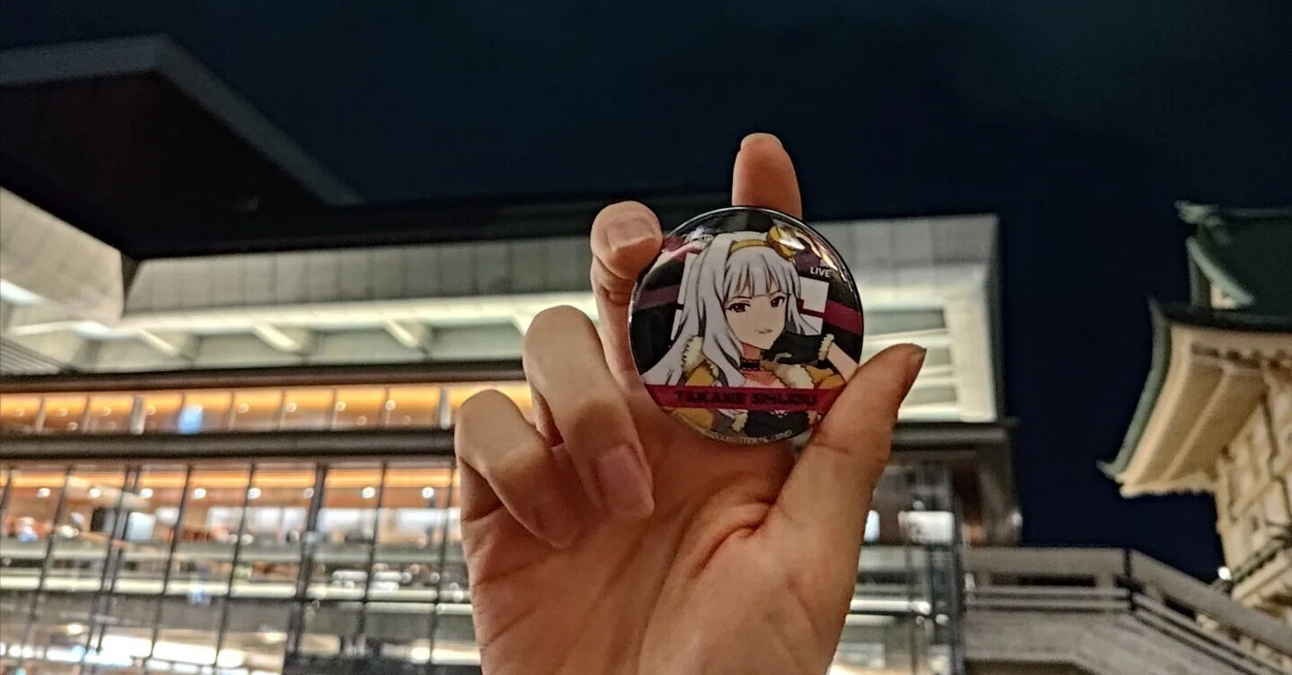 961『Re:FLAME』お疲れさまでした‼‼｜たろう