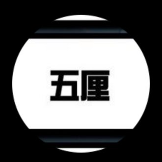 ポケカ★UC★|note