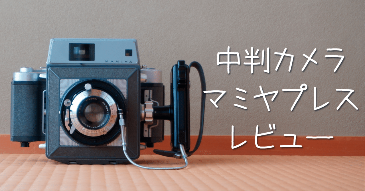 無垢なる者 メディウス DDAD-TP008