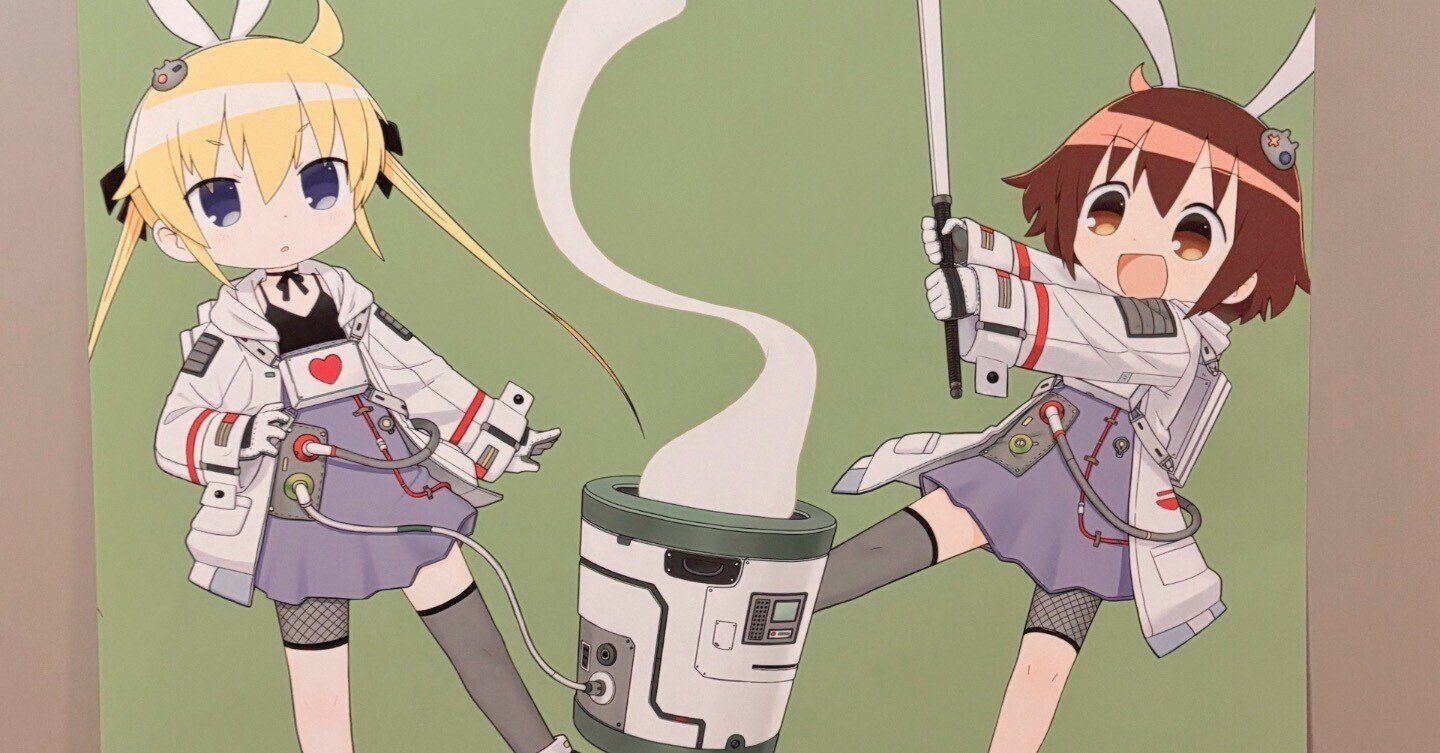 キルミーベイベー15巻発売記念展 版上サイン入りミニアートグラフ 専用 キルミーベイベー15巻発売記念展 版上サイン入りミニアートグラフ 専用