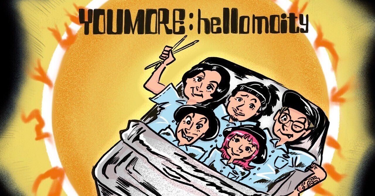 だいすけーと｜note