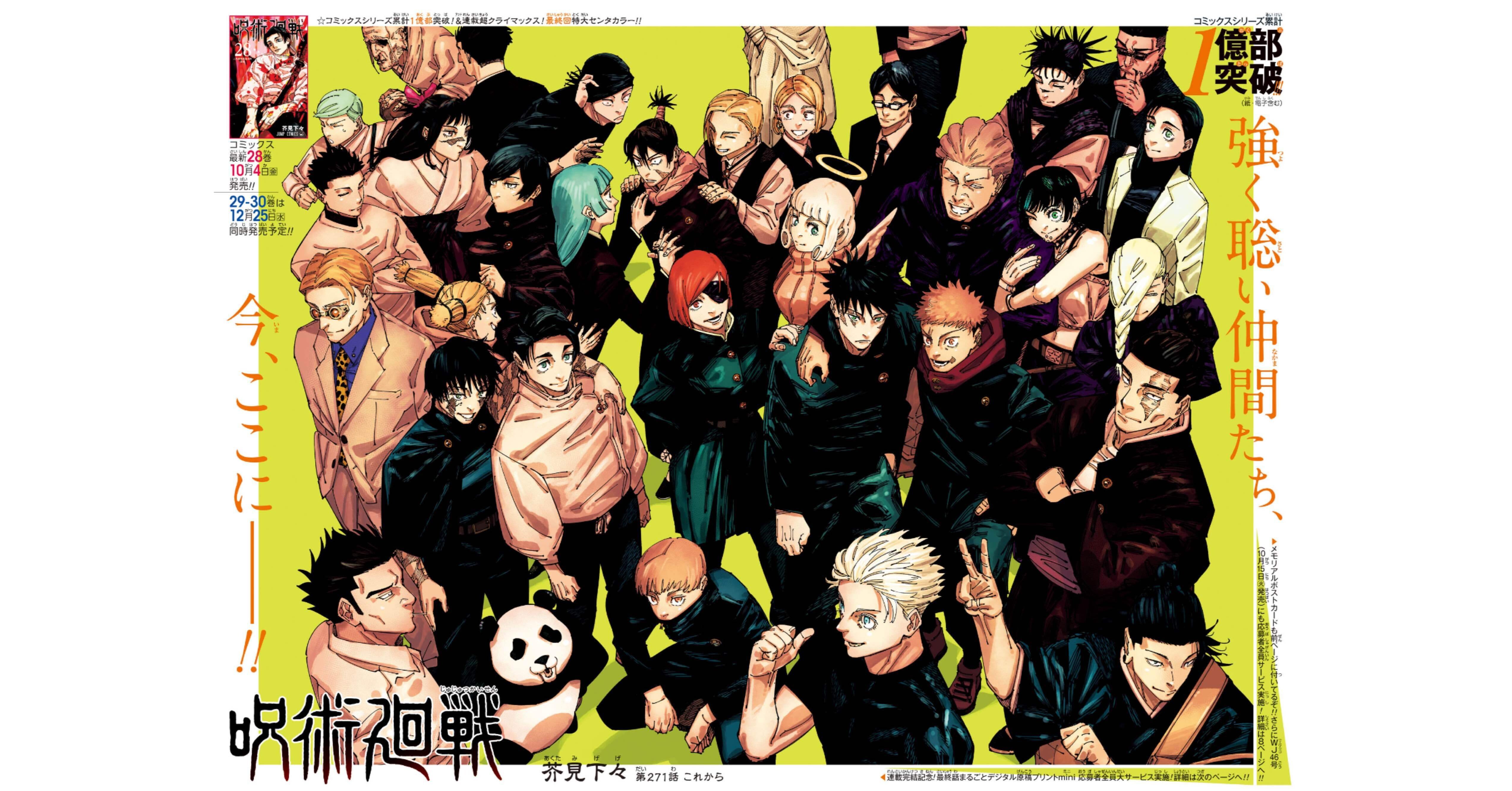 3e4654eab90bff4d5d1e5fe572a904