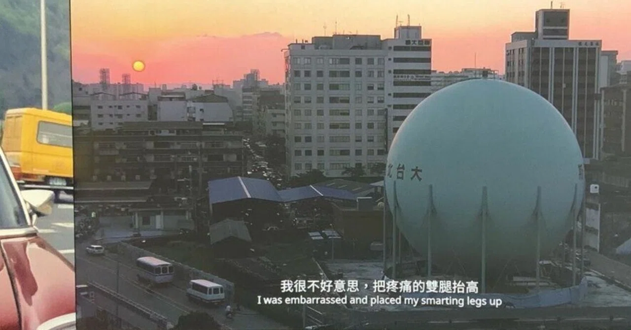 1日目。台北市立美術館でエドワード・ヤンの回顧展「一一重構：楊德昌