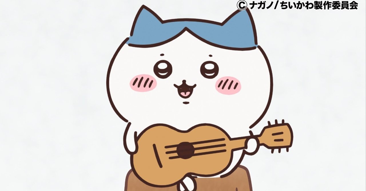 ユニアリ】学マスと環境デッキ周りあれこれ独り言【ユニオン