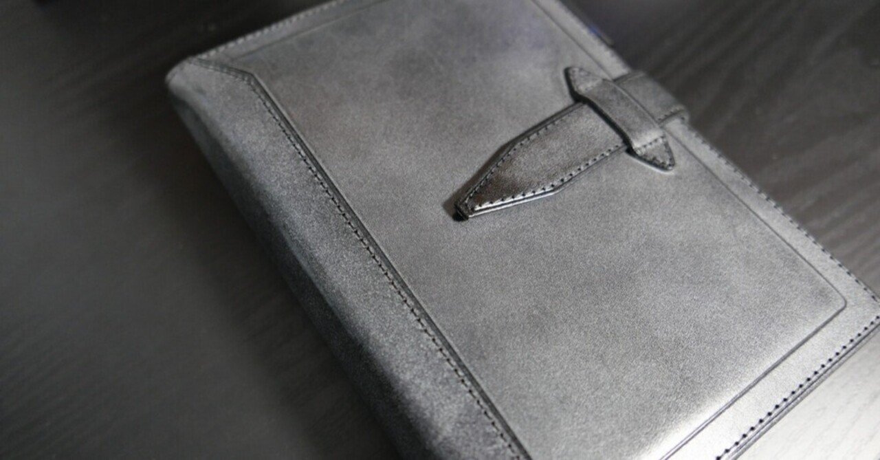 バイブルサイズのロロマクラシック(24mmリング)を購入しリフィルなどで