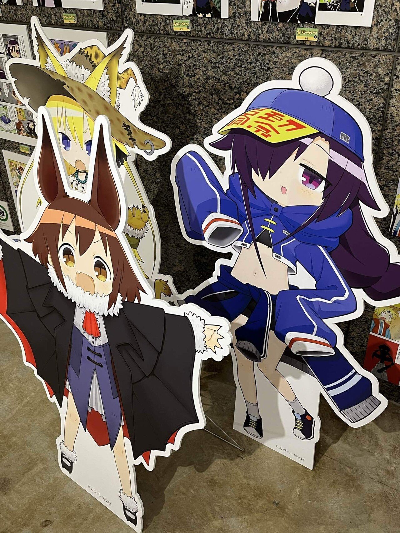 2024年9月第4週｜町