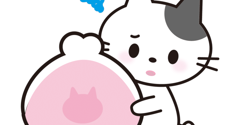 女子のデートでの奢り奢られ 心理と本音 心理分析大好きみなみん Note