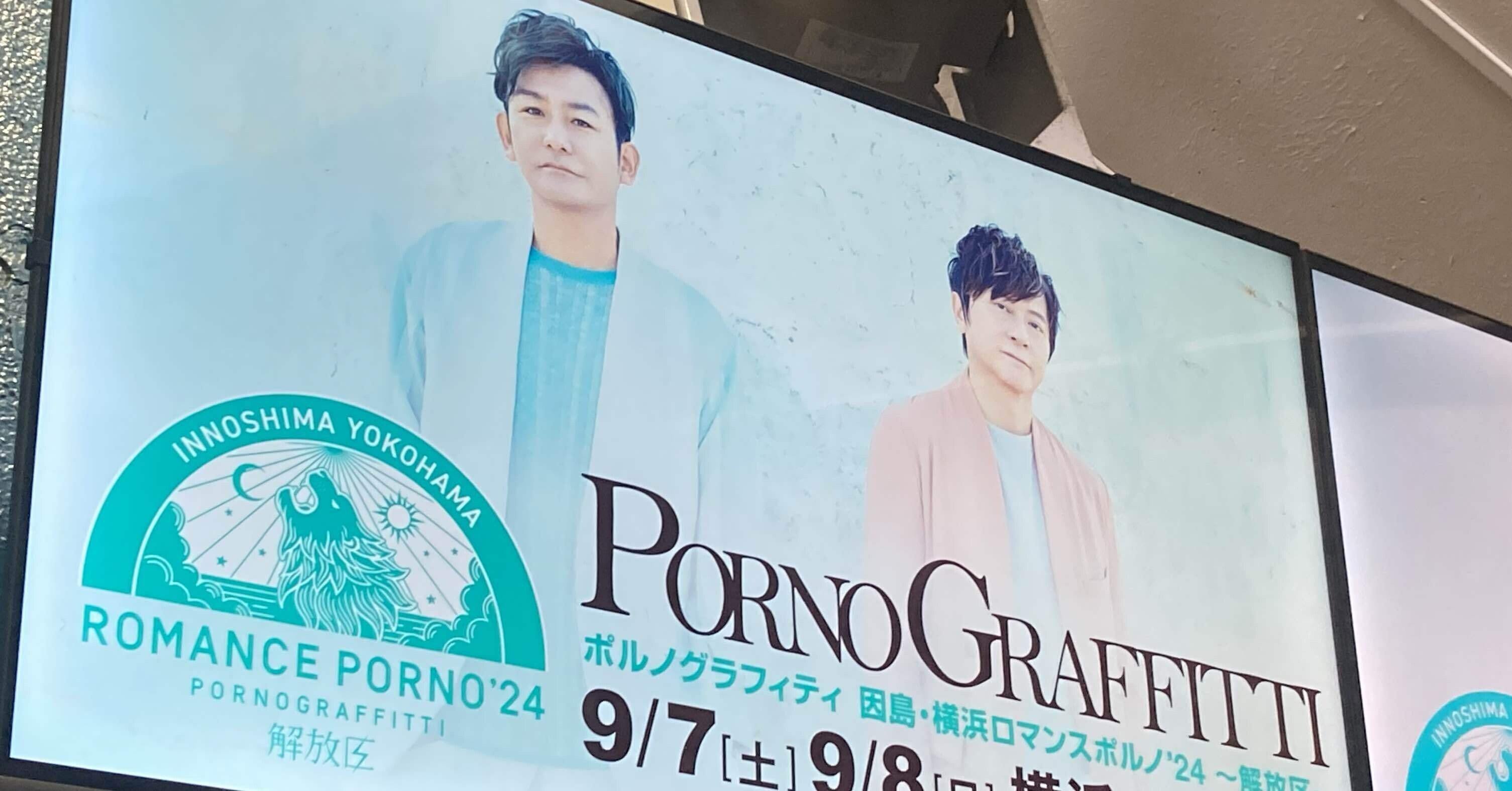 25d77431e142b000a975849e7fcd1e