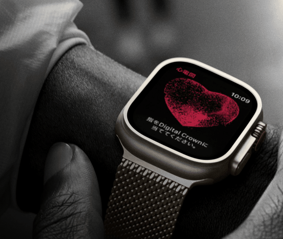 Apple Watch ultra2 ブラックチタニウムを予約した理由は Apple Watch ultra2 ブラックチタニウムを予約した理由は