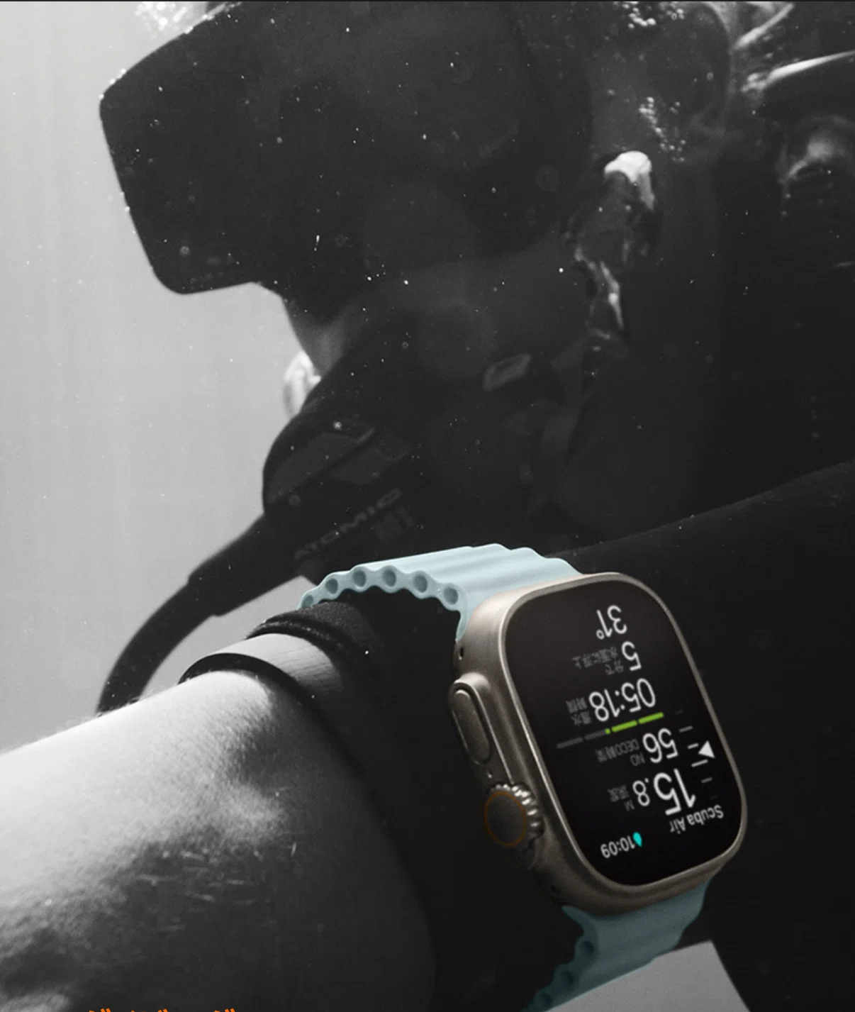 Apple Watch ultra2 ブラックチタニウムを予約した理由はシンプル