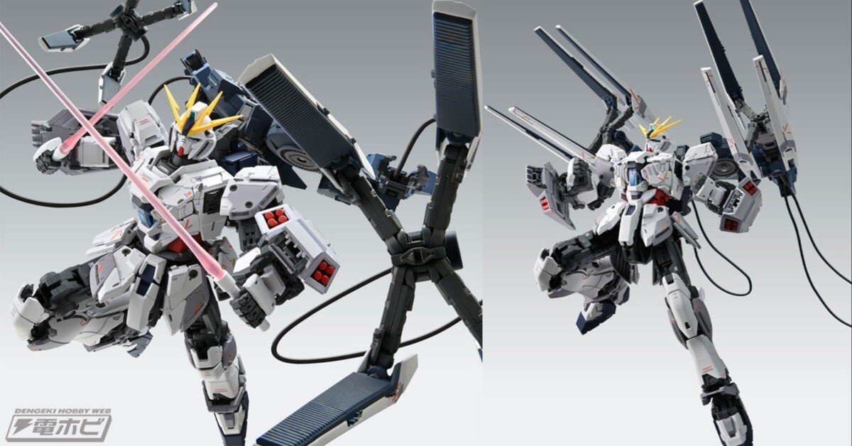 MG ナラティブ　c装備＋プレバンb装備セット 欠品あり MG ナラティブ c装備＋プレバンb装備セット 欠品あり ガンプラ「MG