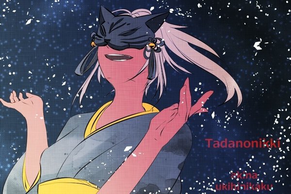 和風ハロウィン の新着タグ記事一覧 Note つくる つながる とどける 和風ハロウィン の新着タグ記事一覧 Note つくる つながる とどける