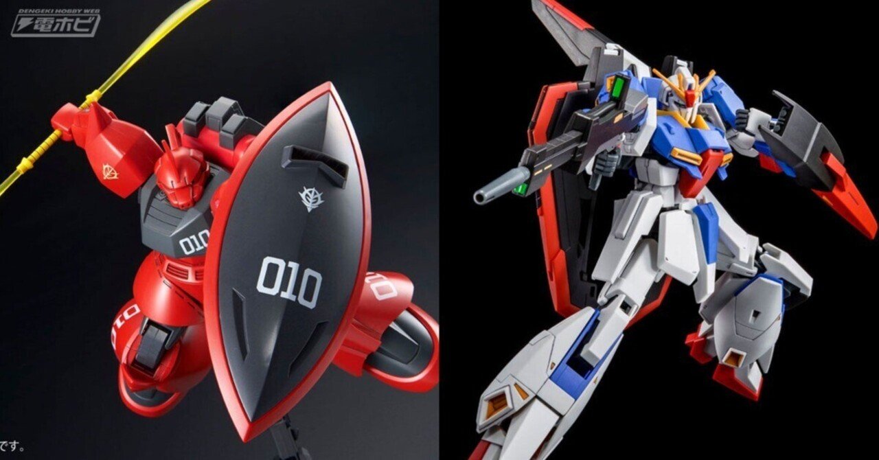 ガンプラ「HG ゼータガンダム［U.C.0088］」や「HG ジョニー