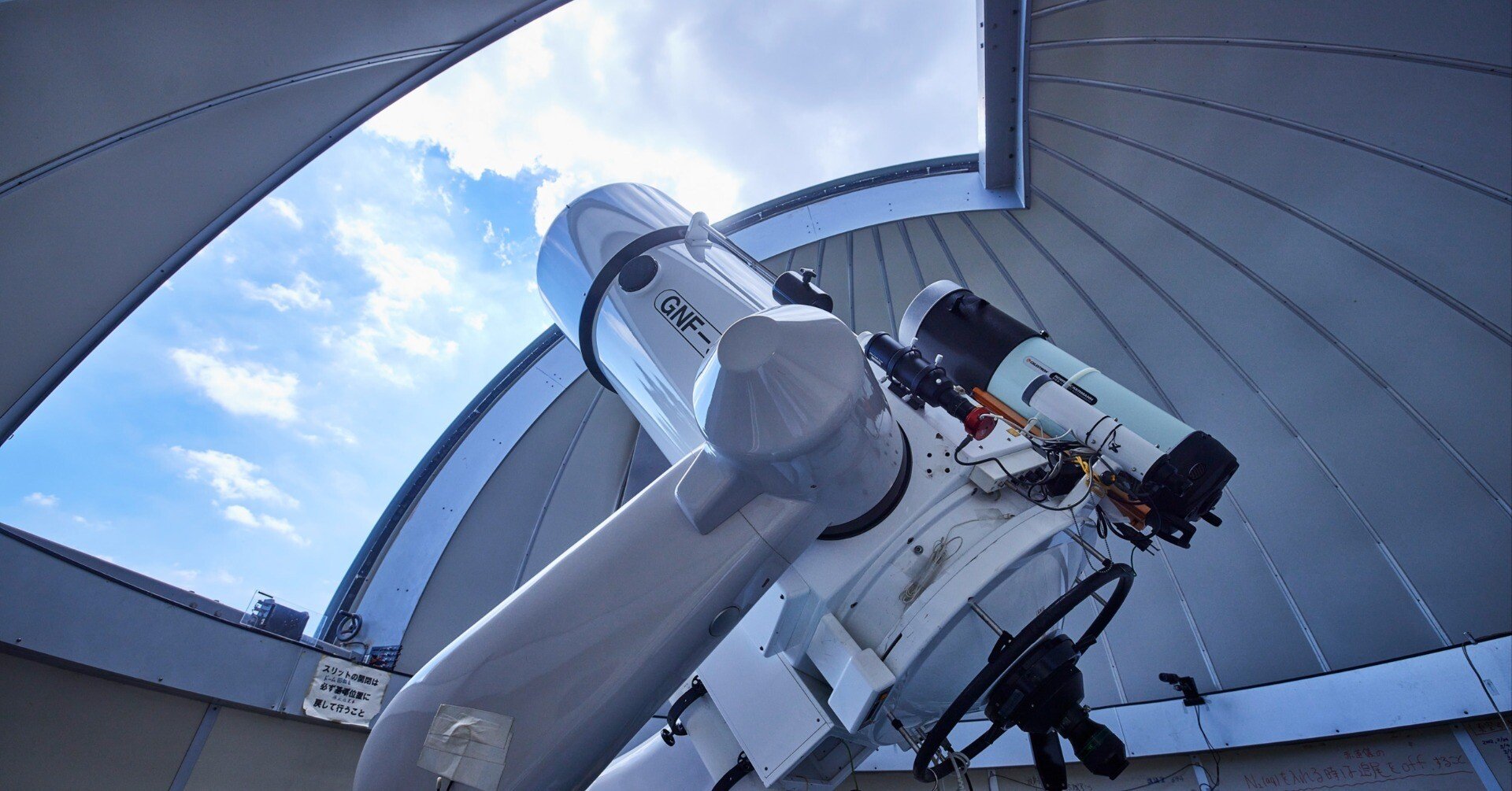 天馬久遠　ページ 5200bf9a54d54520b321cf9a3dc057