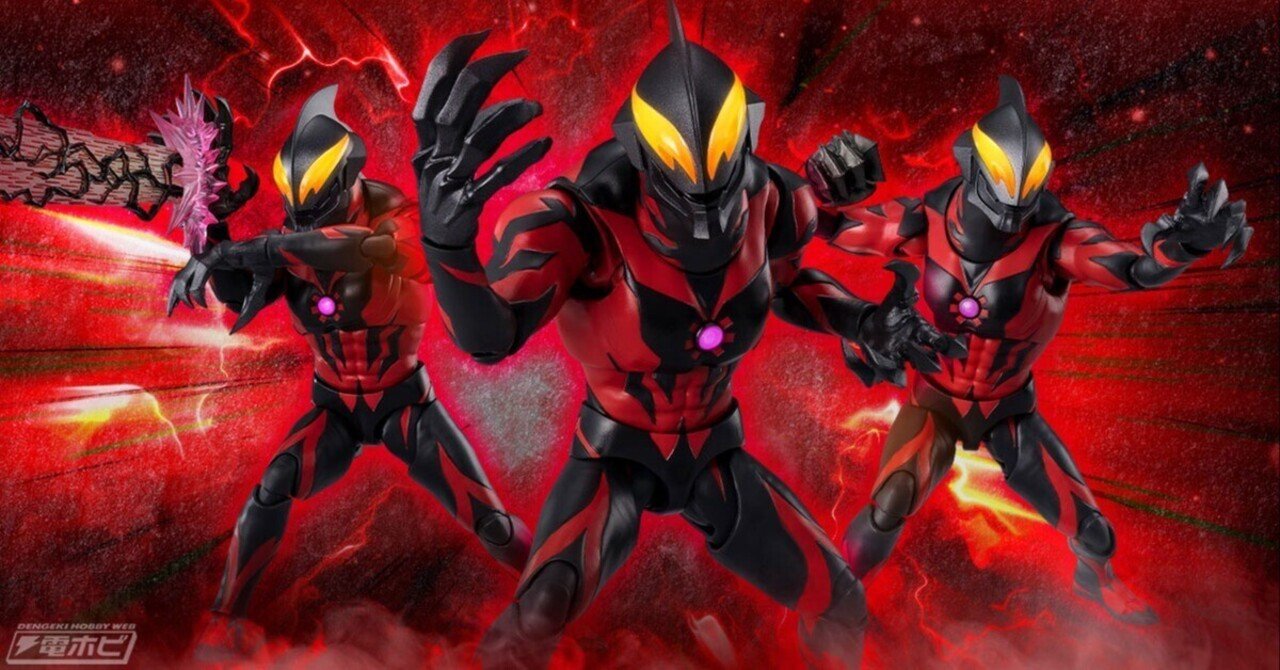 大怪獣バトル ウルトラ銀河伝説 THE MOVIE』ウルトラマンベリアルが