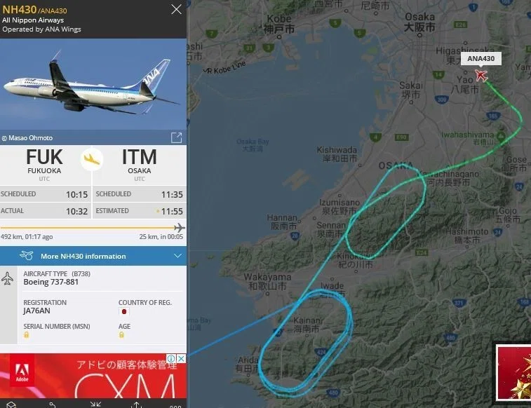 ITM前ループ4