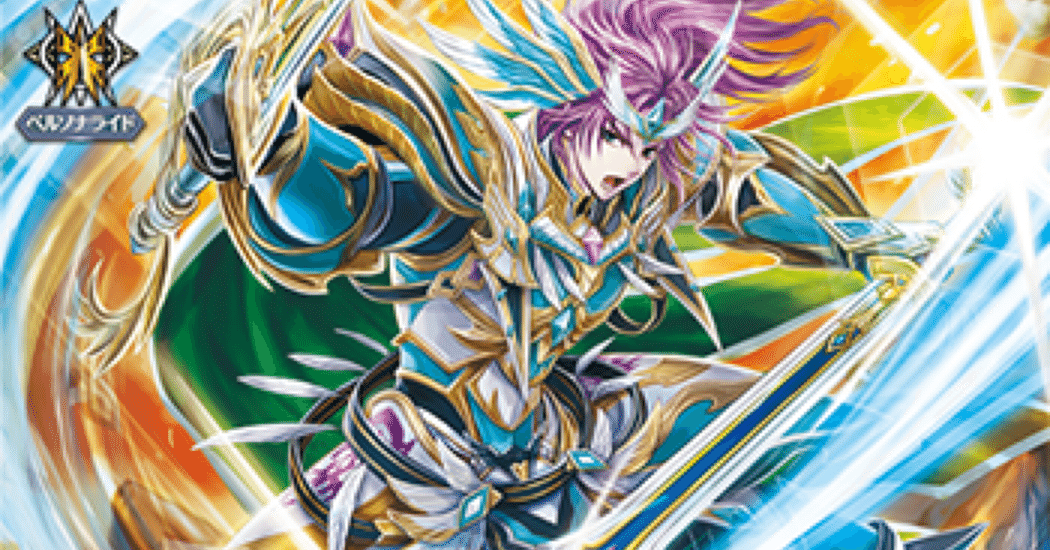 ヴァンガード　【オールデン（高レアリティー）】デッキ ヴァンガード 【オールデン（高レアリティー）】デッキ