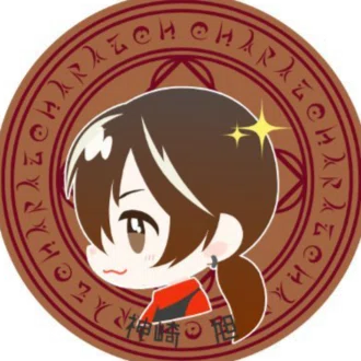 神崎 旭 | Terra Saga | 文学フリマ大阪14出店 | 作家