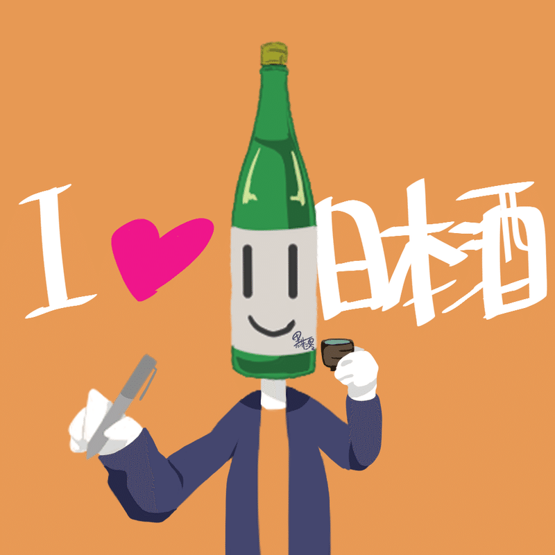 未経験 独学 ツテなし Webデザイナーになるためにやったこと 黒井澪 Note