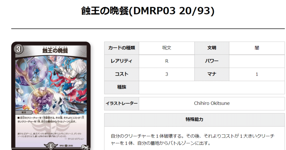 9a6ef57bcaaf05f40562b8e18605ab