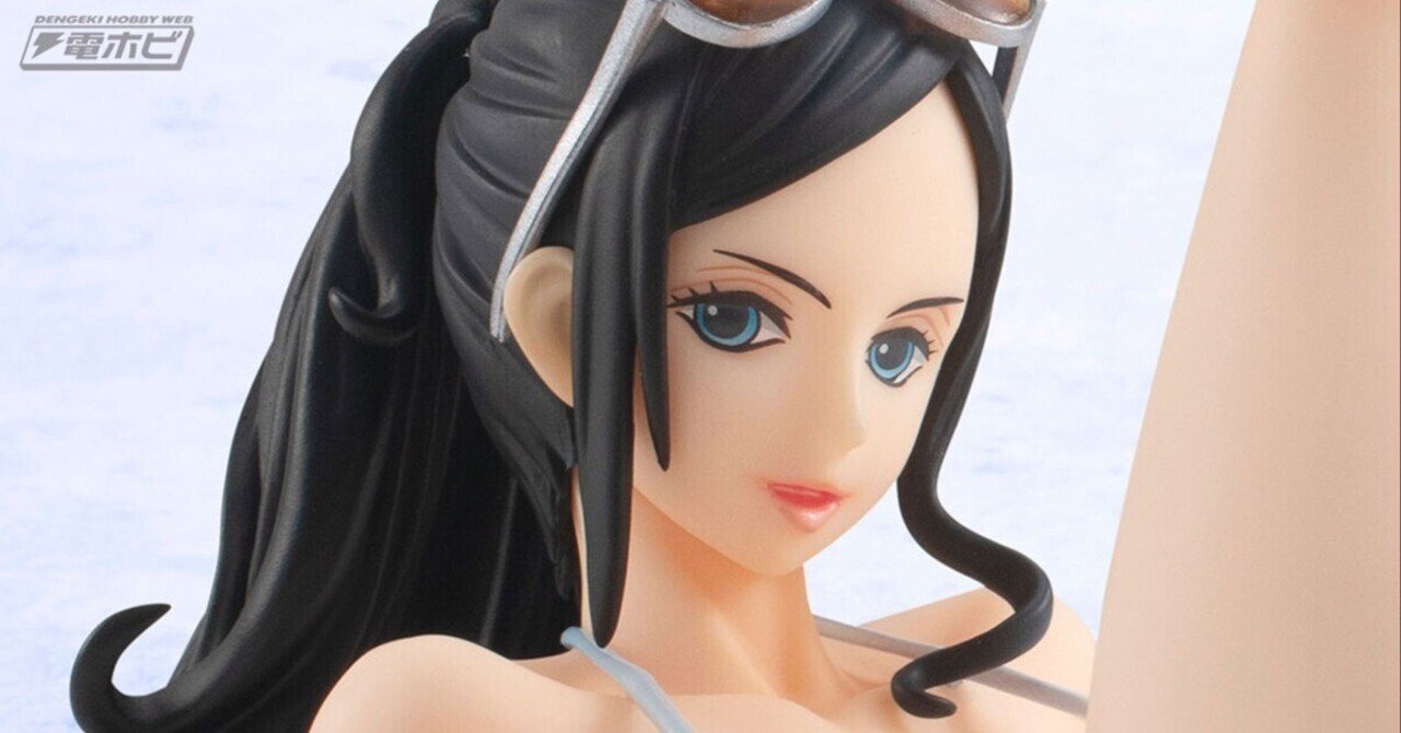 ワンピース』ニコ・ロビンのフィギュアが特別カラーで限定復刻 ワンピース』ニコ・ロビンのフィギュアが特別カラーで限定復刻
