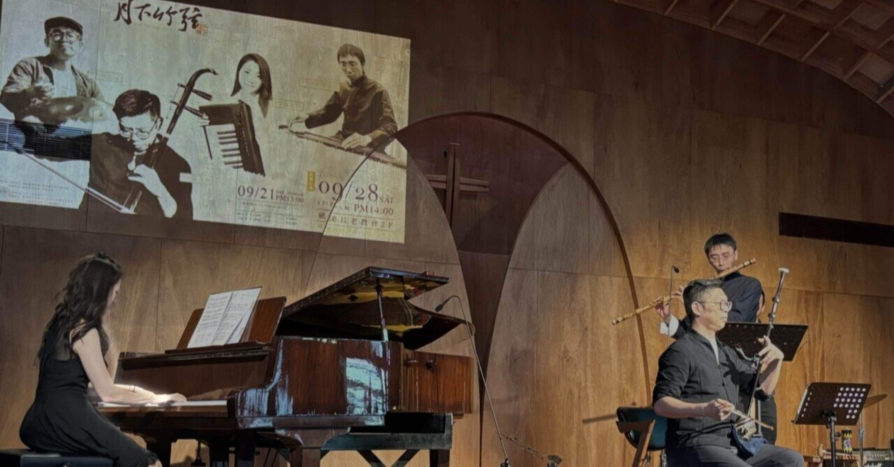 【中古品】匿名配送 楽器の歴史 PARCO出版 古代楽器 ささら（1020