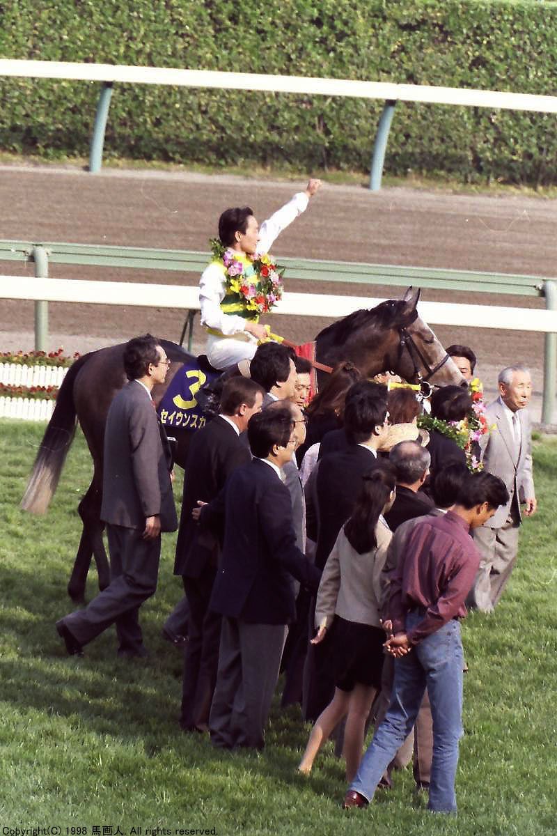 第58回皐月賞:蔵出し写真 1998年 ③セイウンスカイ|馬画人 (ま 第58回皐月賞:蔵出し写真 1998年 ③セイウンスカイ|馬画人 (ま