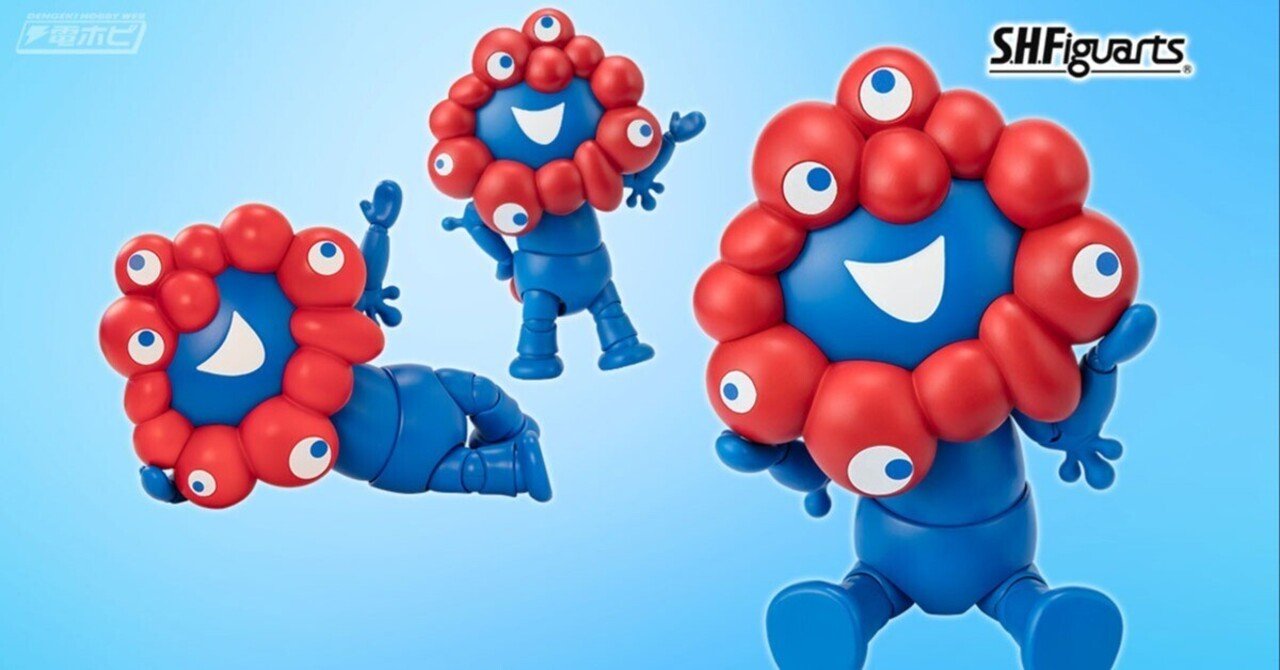 ミャクミャク 2025年大阪・関西万博公式キャラクター「ミャクミャク」がS.H.Figuarts