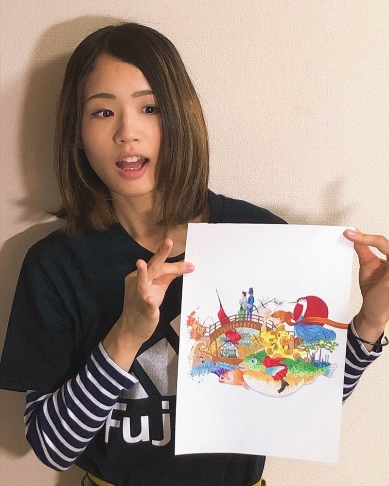 シンガーソングイラストライター Ssiw になりました 藤森愛 Note シンガーソングイラストライター Ssiw になりました 藤森愛 Note