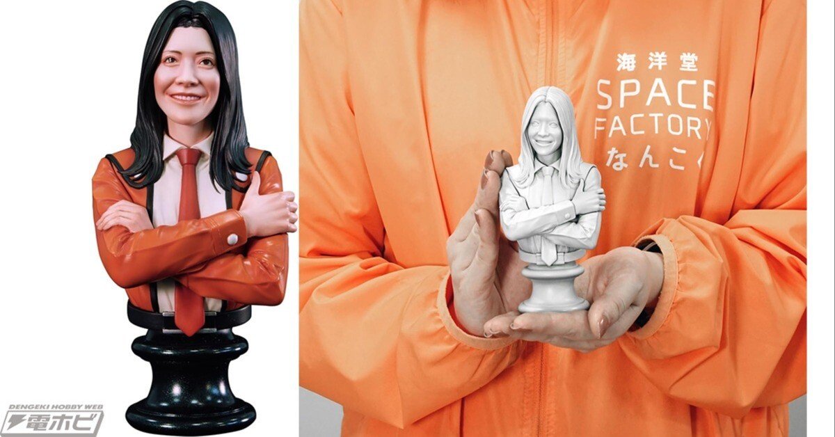 ウルトラマン』科学特捜隊・フジ アキコ隊員の胸像が海洋堂より登場