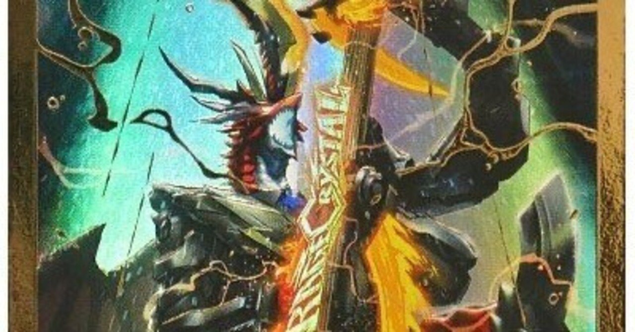 殿堂ゼロ 赤青マジック(2024/9/30)|あろう 殿堂ゼロ 赤青マジック(2024/9/30)|あろう