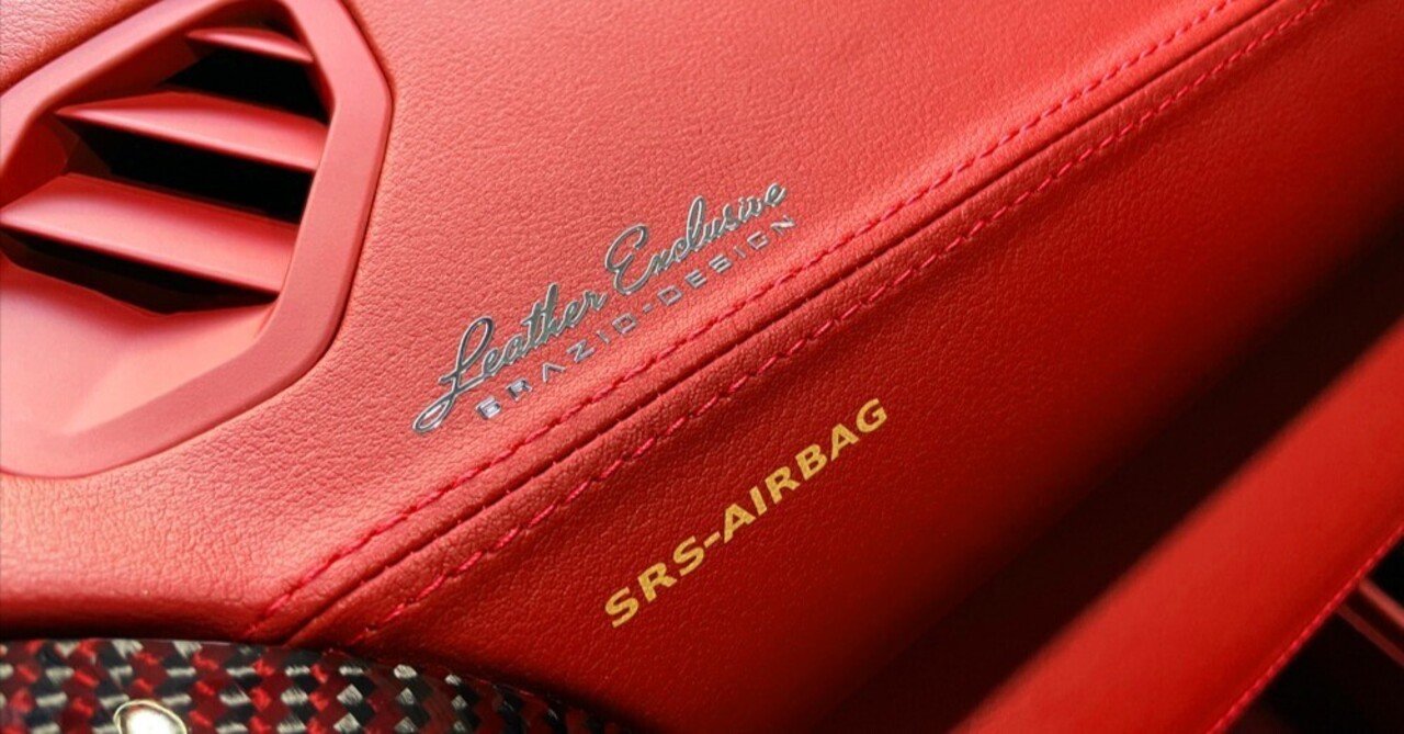 GR86へ「赤革壮観」ダッシュボード！そしてテールレンズです