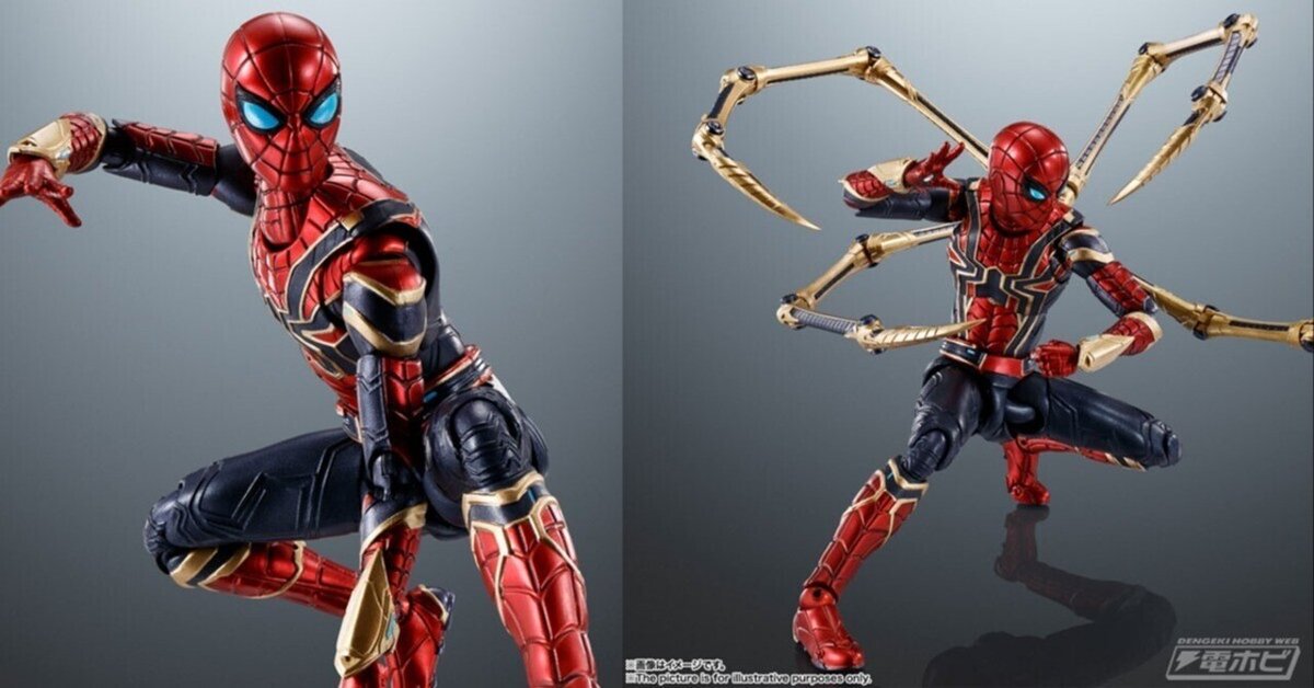 予約受付商品】S.H.Figuarts アイアン・スパイダー 予約受付商品】S.H.Figuarts アイアン・スパイダー