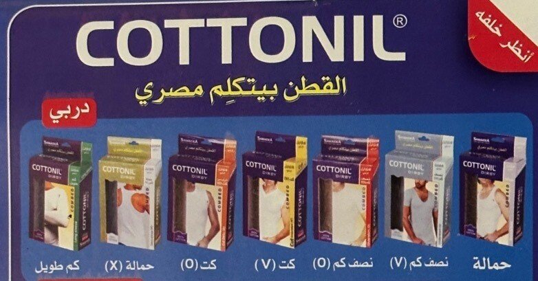 アラビア語　語学参考書　まとめ売り アラビア語 語学参考書 まとめ売り - メルカリ