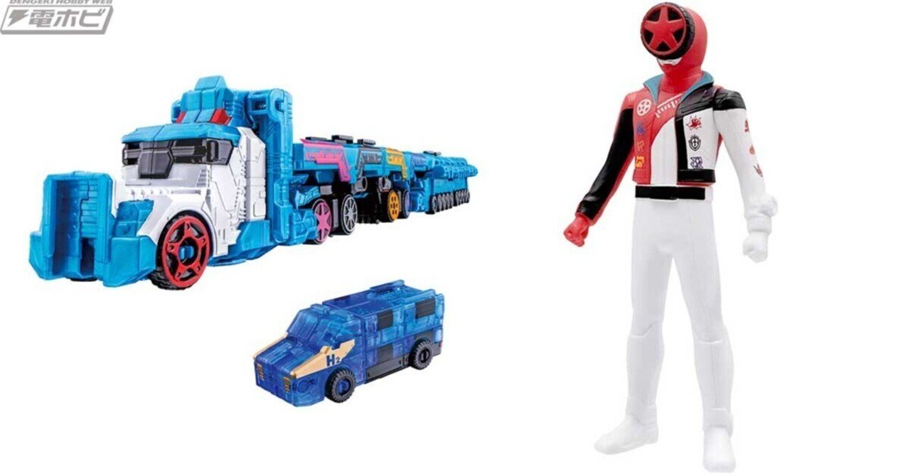 爆上戦隊ブンブンジャー』パワーアップアイテム「DXチャンピオン