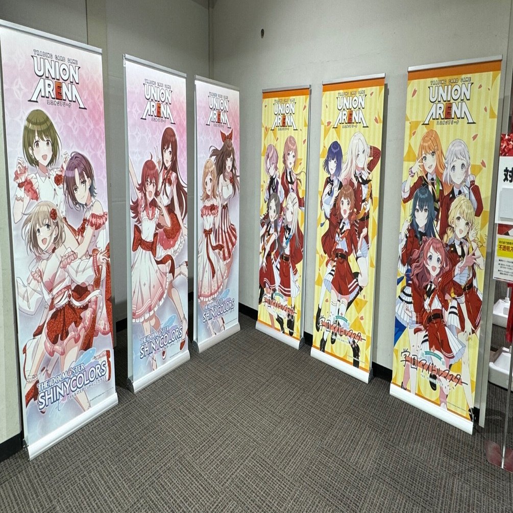 補習組を8時間36試合ぶっ通した話｜からし