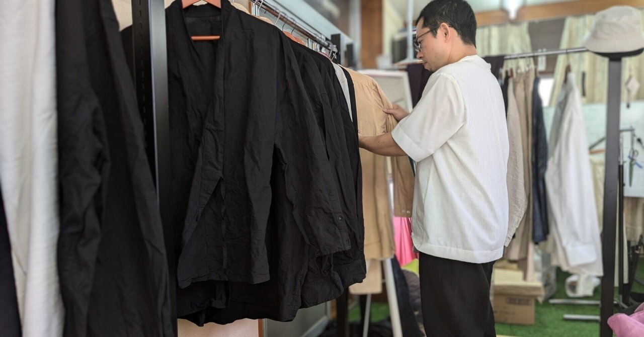 『OSOCU』が値付けのプロセスを隠さない理由