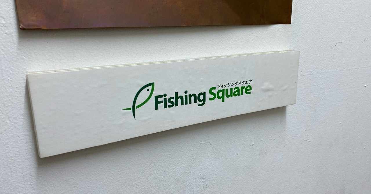 デスアダーシャッド の新着タグ記事一覧 Note つくる つながる とどける