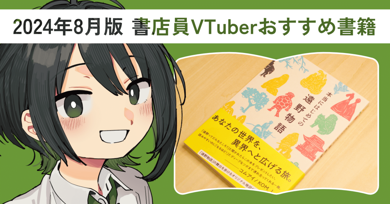 8冊セット】フライ先生イラスト集／同人誌 【公式通販】