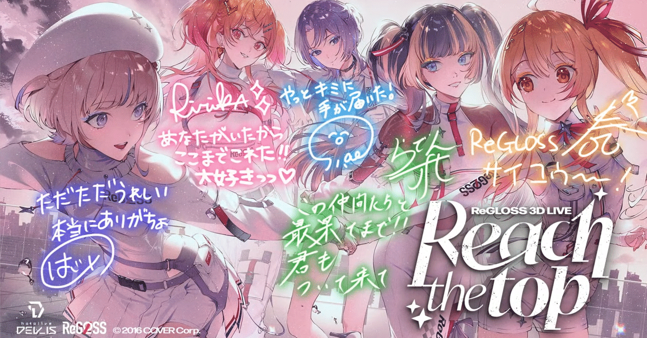 リラ☆プロフ必読7/23で取引休止中ページ LaLa編集部 (@LaLa_info) / リラ☆プロフ必読7/23で取引休止中ページ LaLa編集部 (@LaLa_info) /