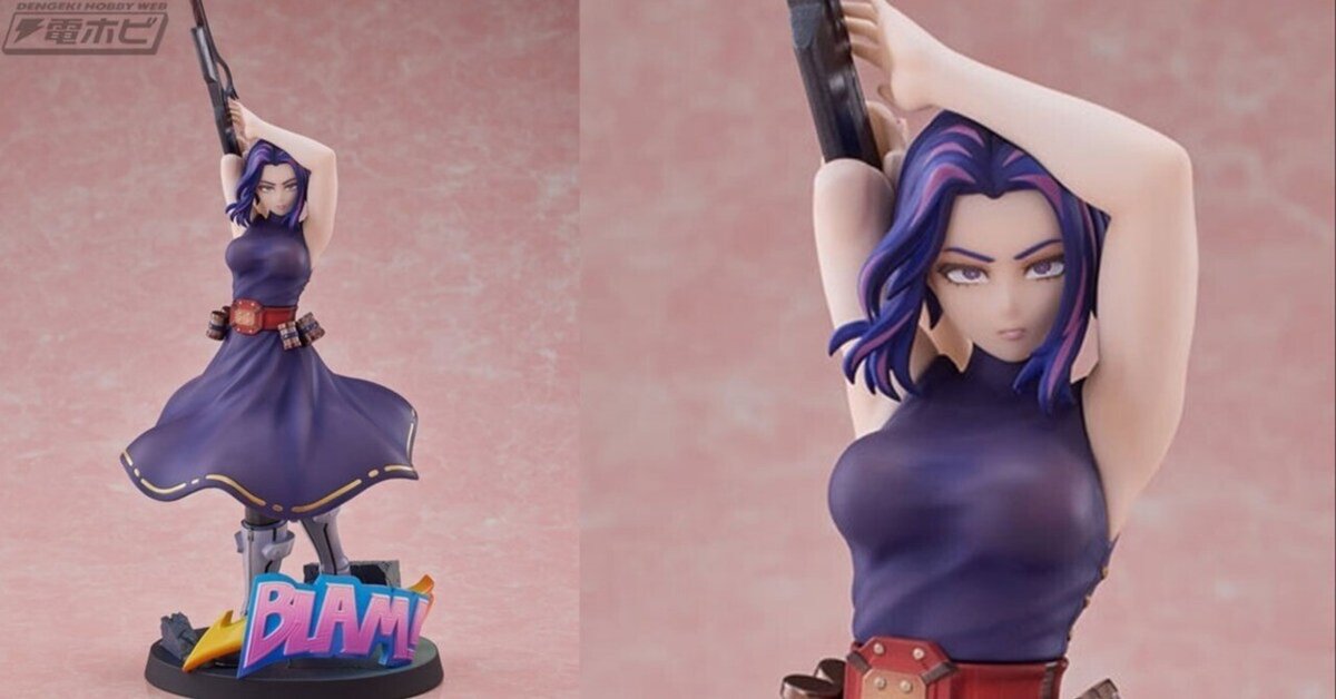 レディ・ナガン 1/8スケールフィギュア 【僕のヒーローアカデミア】 僕