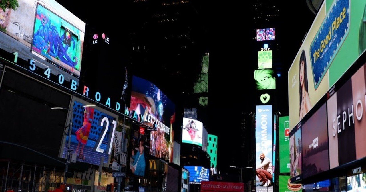 アメリカ横断 移動編6 6 ワシントンdc ニューヨーク近郊の観光のコツ 見所 注意点 マユセカ Note