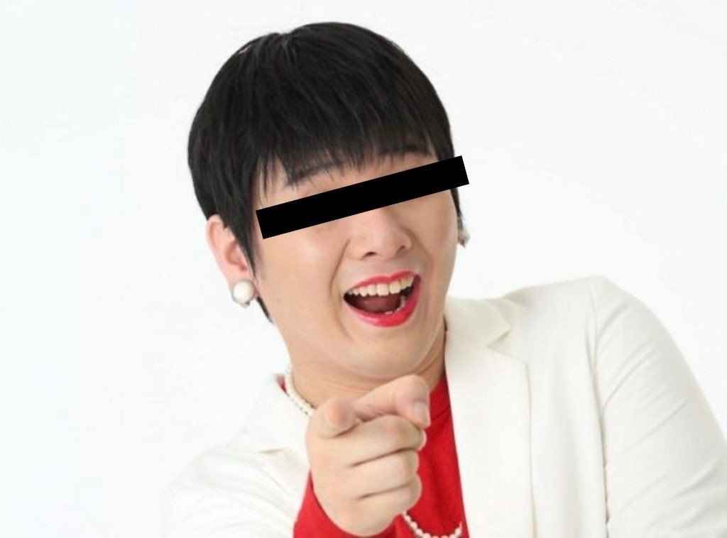 精霊獣辞典 King Halo Note