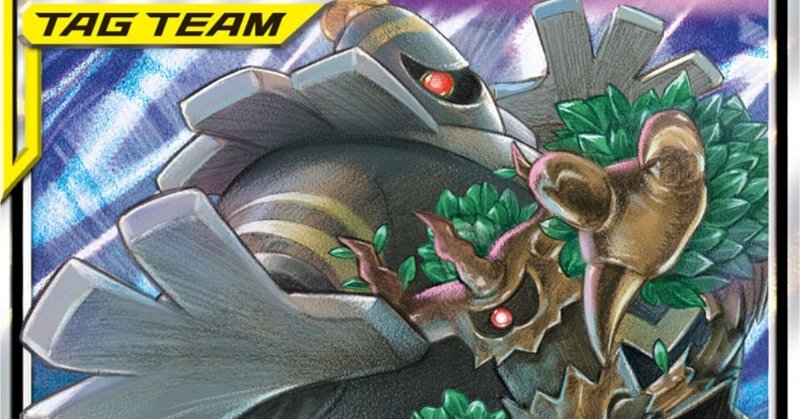 オーロット ヨノワールgxの対策と今後の環境について そうにぃ Note