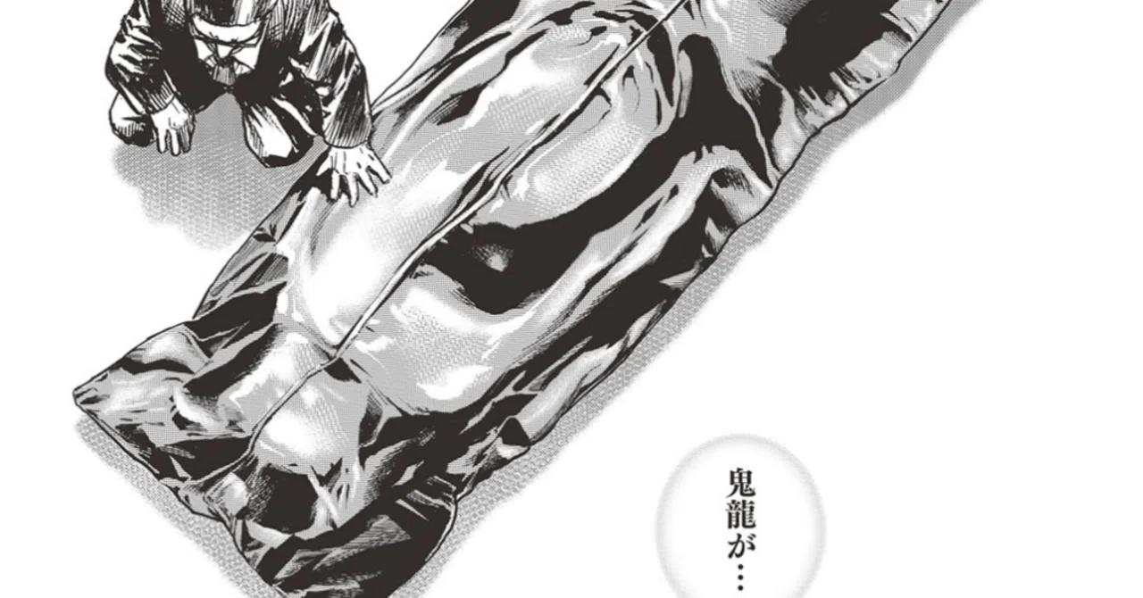 Impressions] TOUGH Gaiden: The Man Who Inherits the Dragon BATTLE