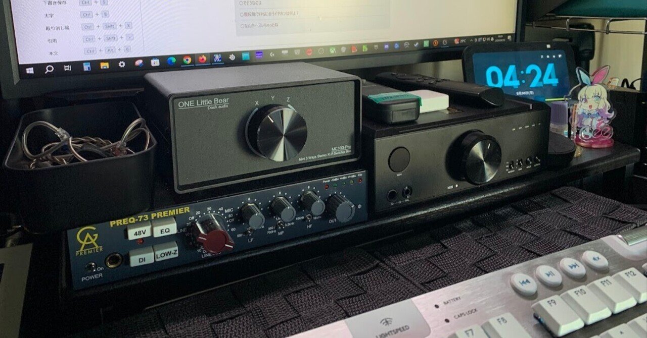 FPSのため中華イヤホンを買って4カ月・今思う事】 ｜バカ耳☆パナキ