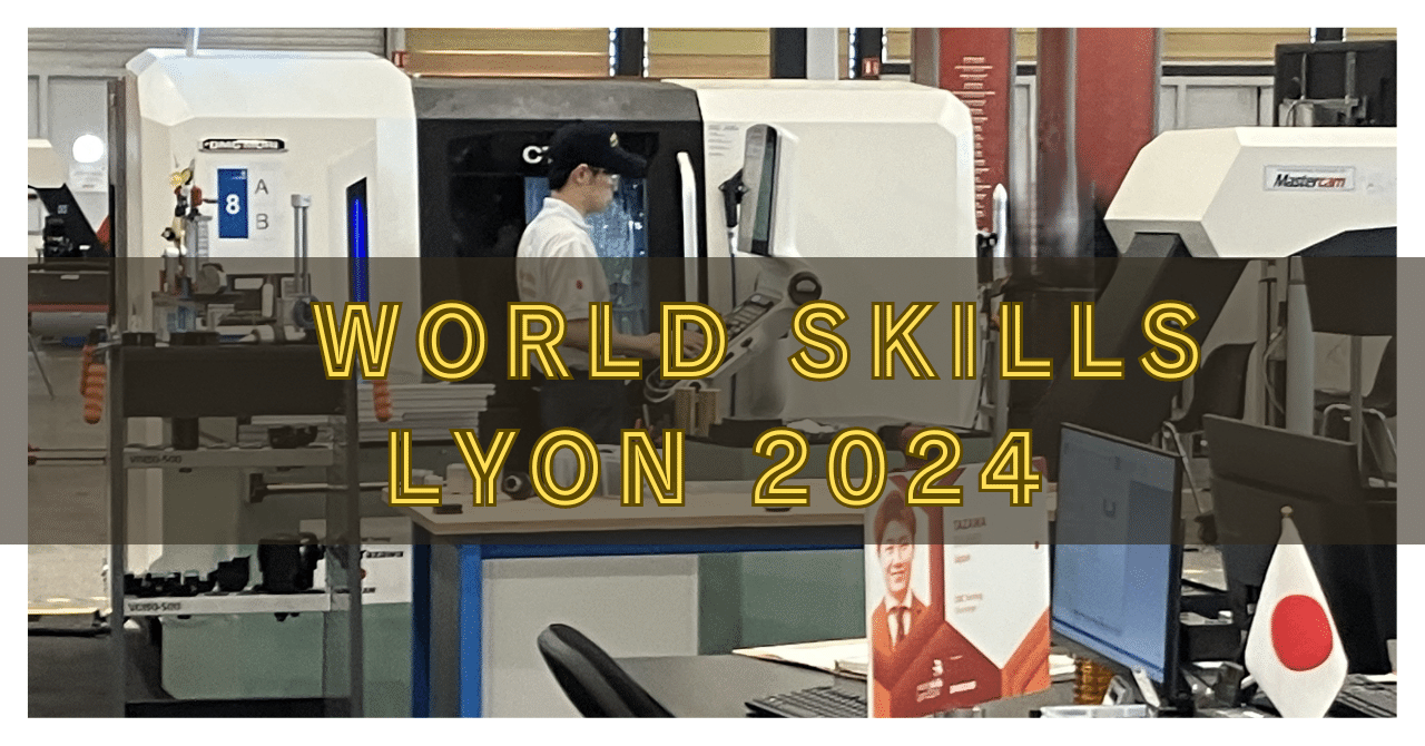 東日本大震災一次、三次　技能五輪 日産、技能五輪全国大会で記録的成果…金賞3件を含む13件受賞