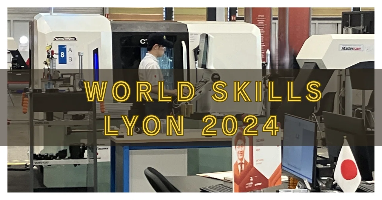 WORLD SKILLS LYON 2024「CNC旋盤職種」で銀メダルを獲得｜日立ハイテク